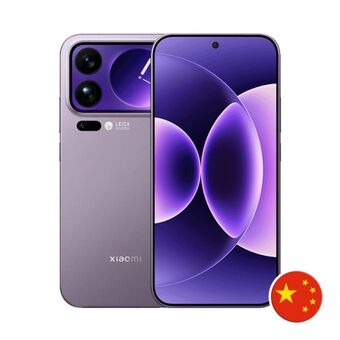 Xiaomi 17 Pro MAX - 12GB/512GB - White