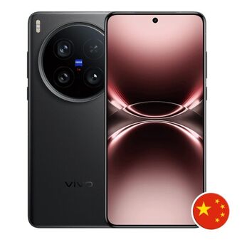Vivo X200 Ultra - 12GB/256GB - Red