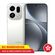 Oppo Find X9 Pro - 16GB/512GB - GLOBAL VERSION - White