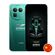 Realme GT8 Pro Aston Martin Edition - 16GB/1024GB - Green