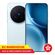 Vivo X300 Pro - 16GB/512GB - GLOBAL VERSION - Blue