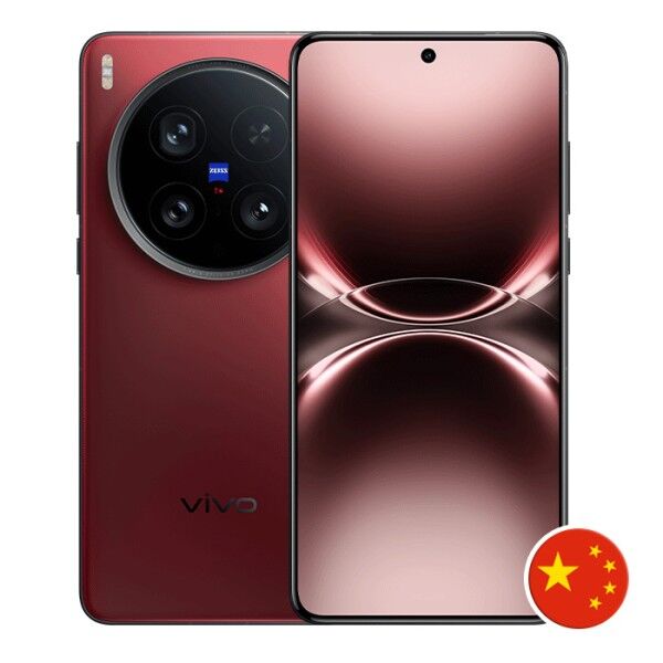 Vivo X200 Ultra - 12GB/256GB - Red