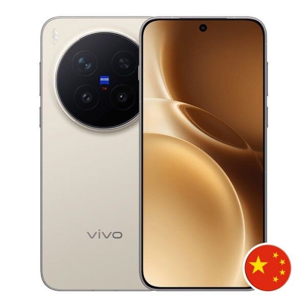 Vivo X300 Pro Photographer Edition - 16GB/1024GB - Brown