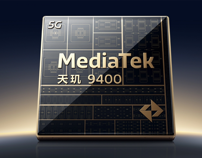 Vivo X200 Pro - 16GB/1024GB - Blue