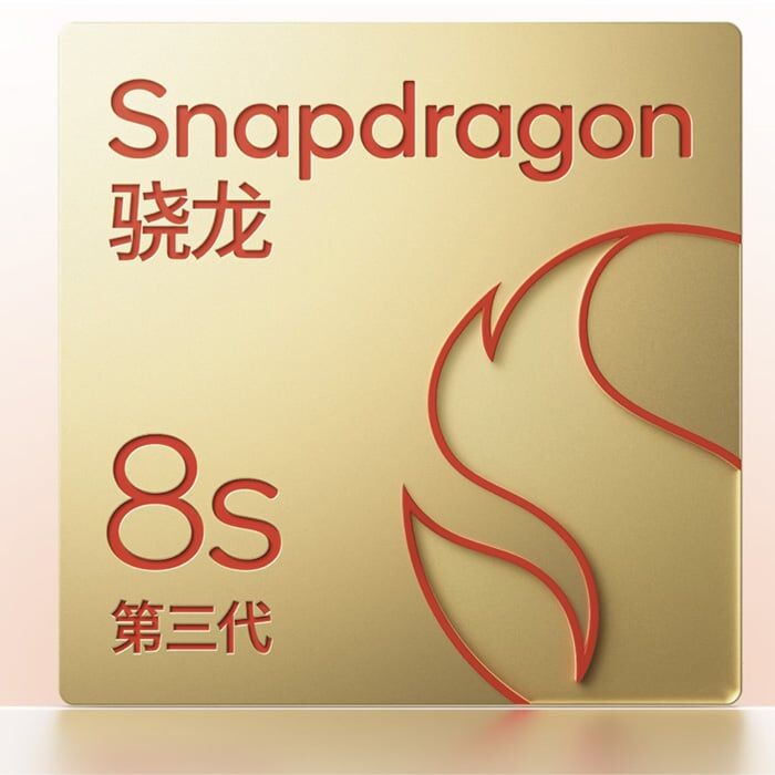 Vivo S50 Pro Mini - 12GB/256GB - White